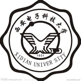 西安电子科技大学外国语学院