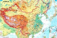 《中华人民共和国地形图》由中国地图出版社出版.