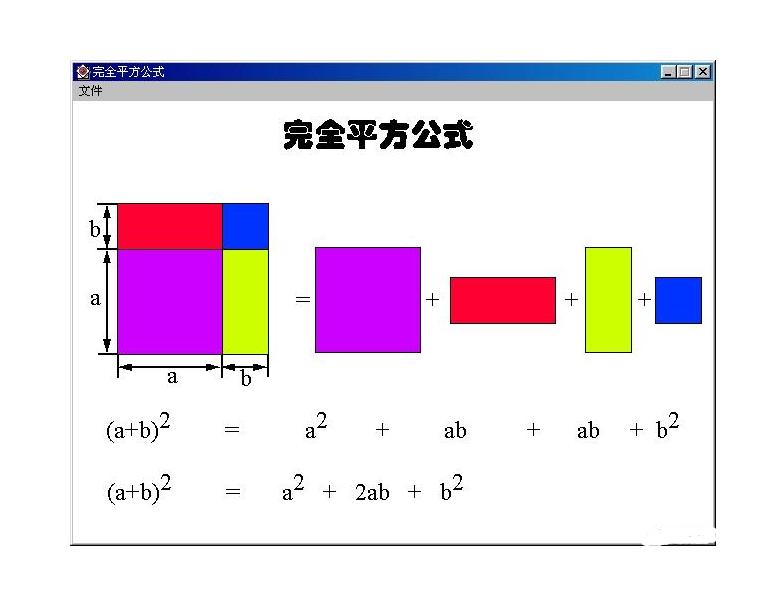 全面解析：如何优化网站SEO，提升搜索引擎排名 (全面解析是什么意思)