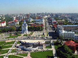 俄罗斯远东国立交通大学