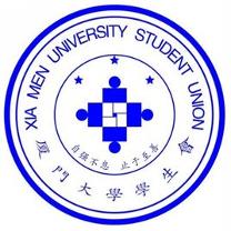 办公室:作为学生会行政部门,主要负责组织学生会的日常事务工作,包括图片