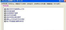 20140525081100-1154945704.jpg
