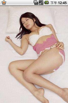 <em>撕衣美女</em>+-+搜狗百科