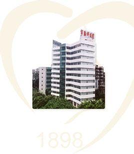 广州脑科医院排名_广州脑科医院郁俊昌(2)