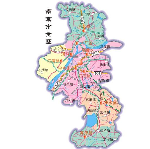 江苏省会南京老来市是一个城镇还是一个县级市?
