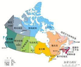 技术移民加拿大 | krystal