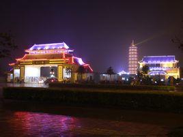 金溪县象山公园