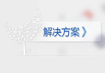 5个解决方法帮你恢复音频 电脑为何无声