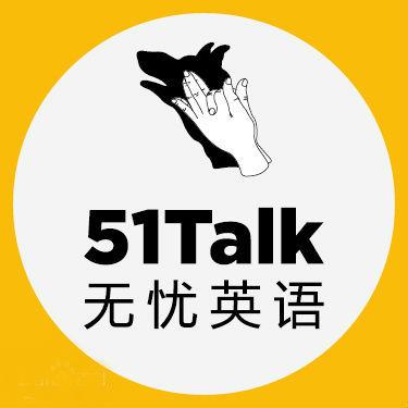 无忧英语无忧英语官网