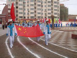 搜狗百科 双塔山镇中心小学地处位于承德市双滦区双塔山镇中心地带