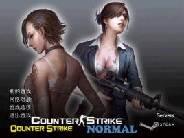 v5)(多黄金新武器,美女mod,僵尸,幽灵等多种模式支持联机)是基于cs1