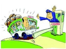 中国每年出生人口_中国历年出生人口_中国出