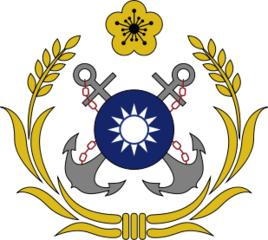 潜舰,陆战队,海军官校等单位,共有3万8千余人,包含海军陆战队9,000人