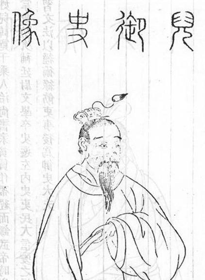 御史大夫 搜狗百科