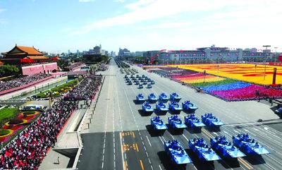 2009年国庆阅兵+-+搜狗百科