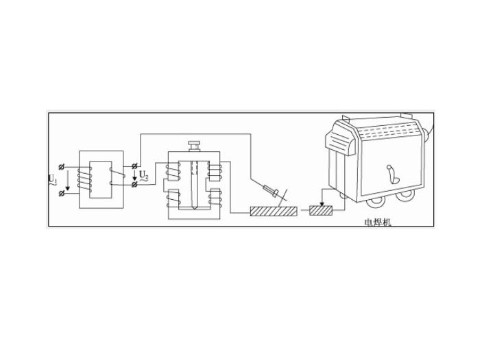 电焊机工作原理
