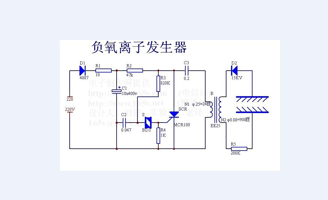 负离子发生器+-+搜狗百科