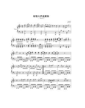 灌篮高手mml曲谱(3)