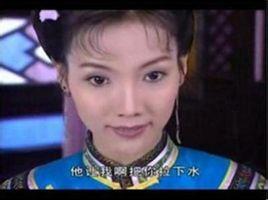 搜狗百科 顾盼儿,30集古装电视喜剧《李卫当官》中的女性角色.