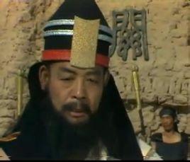 出自《封神榜》,为黄飞虎的父亲.