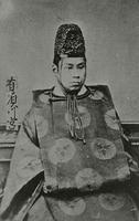 1849年亲王宣下,以炽仁为名.