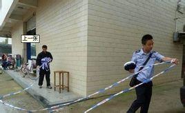安徽一家四口被灭门惨案重案嫌疑人朱敬四,捕前系安徽省淮南市凤台