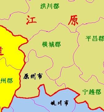 江原道(,gangwon)是历史上朝鲜八道之一,位于朝鲜