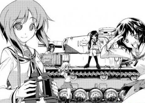 少女与战车