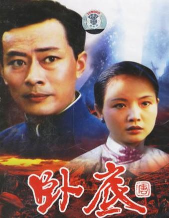 择天记片尾曲简谱