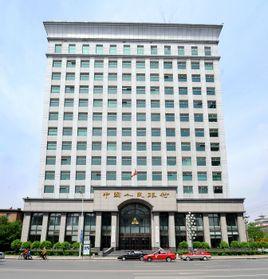 沈阳中国人保 沈阳中国人民保险公司电话