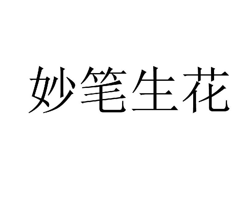 设计图分享 妙笔生花设计图 > 标准键盘 设计图  标准键盘 设计图 宽