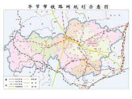 搜狗百科 织金至毕节铁路(织毕铁路)位于贵州省毕节市境内,北起位于