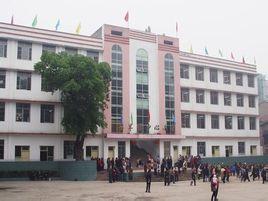 安岳县石羊中学位于四川省资阳市安岳县,建于1957年,在五十多年的发展