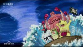 海兽海贼团是漫画《海贼王》中的登场团体(tv