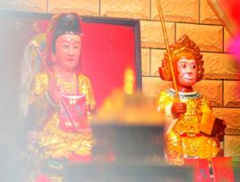 Related image