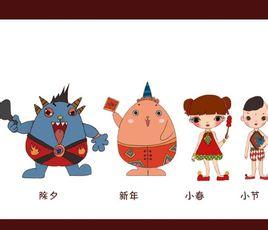新年表情来啦,快收图!讲得表情包粤语图片