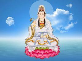 南无观世音菩萨