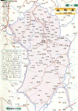 11保山市施甸县地震 时 间 : 2012年9月11日 地理位置 : 云南省保山市