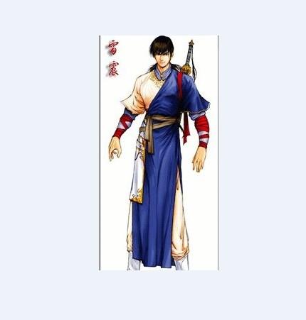 雷震是单机游戏《天龙八部》中的人物,大宋桂州商人雷易之子.