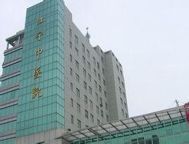 南京乳腺医院排名_南京鼓楼医院