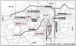 029公里,其中郑州境13.383公里;新密境36.426公里;登封境公26.6里.