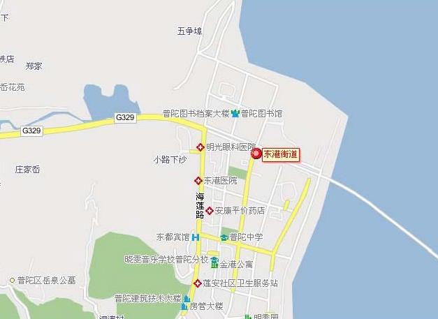 东港(浙江省舟山市普陀区辖街道) - 搜狗百科