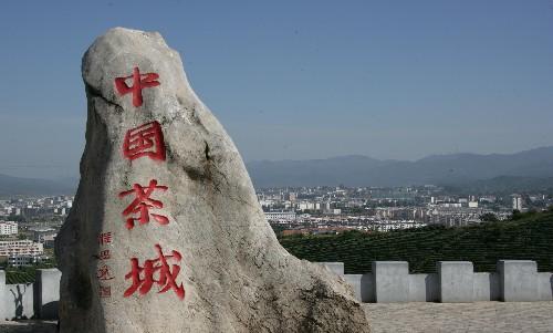 分别是思茅区,宁洱哈尼族彝族自治县,墨江哈尼族自治县,景东彝族自治