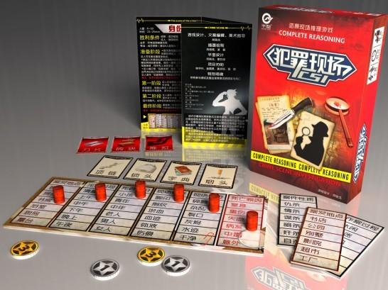《犯罪现场csi》是广州市千骐动漫千智桌游旗下的一款桌游,每次游戏都
