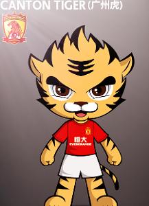 广州恒大足球俱乐部吉祥物:c虎