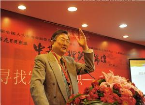 1985年经济体制改革_经济体制改革杂志 1985年04期(3)