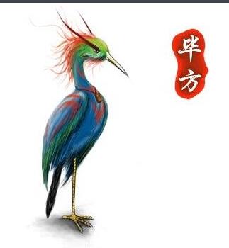 演绎.古风 除妖.别把我和那个废物相提并论,他连我的脚 .