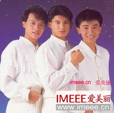 爱(小虎队演唱歌曲)