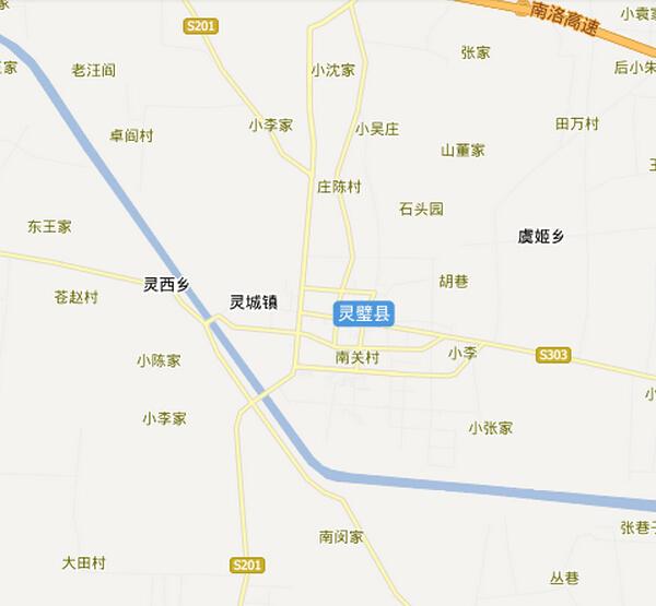 全部版本 历史版本  灵璧县,位于 安徽省东北部,东临 泗县,西连 ,南接