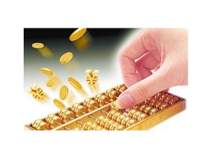 青岛贵金属交易中心 - 青岛贵金属交易中心百科